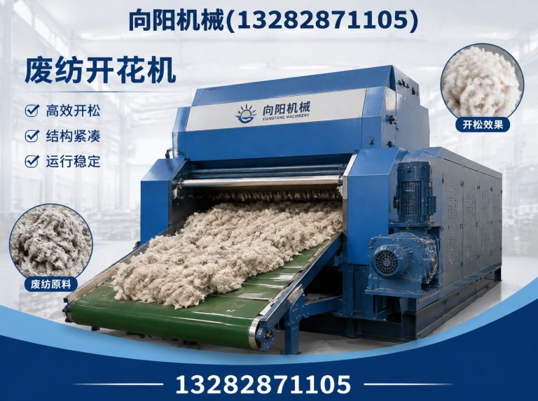 阿坝全自动打包机展示图
